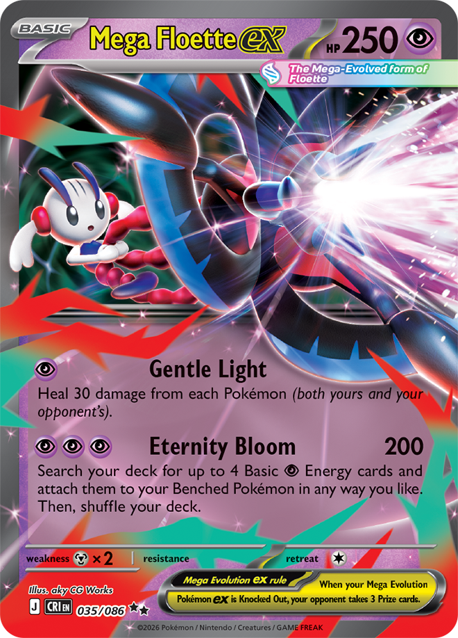 Mega Evolution - Chaos Rising 035/086 Mega Floette ex