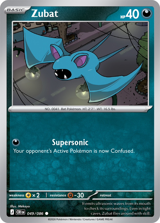 Mega Evolution - Chaos Rising 049/086 Zubat