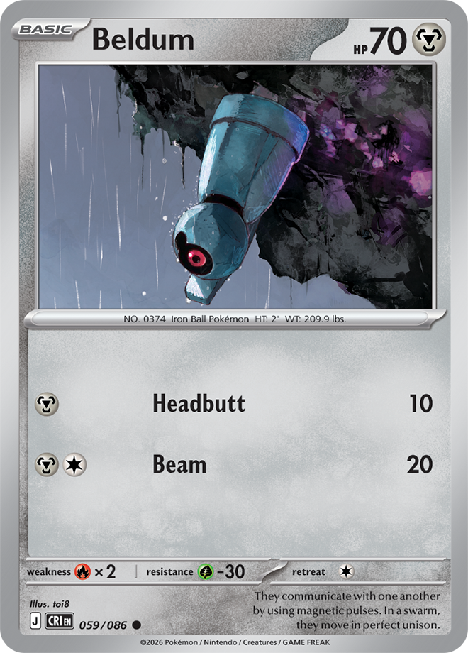 Mega Evolution - Chaos Rising 059/086 Beldum Reverse Holo