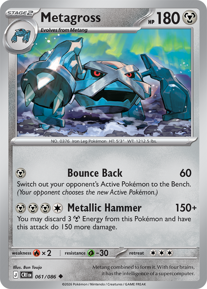 Mega Evolution - Chaos Rising 061/086 Metagross Reverse Holo