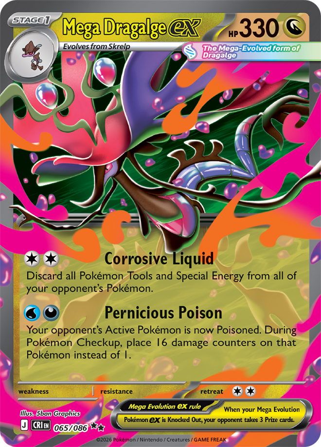 Mega Evolution - Chaos Rising 065/086 Mega Dragalge ex