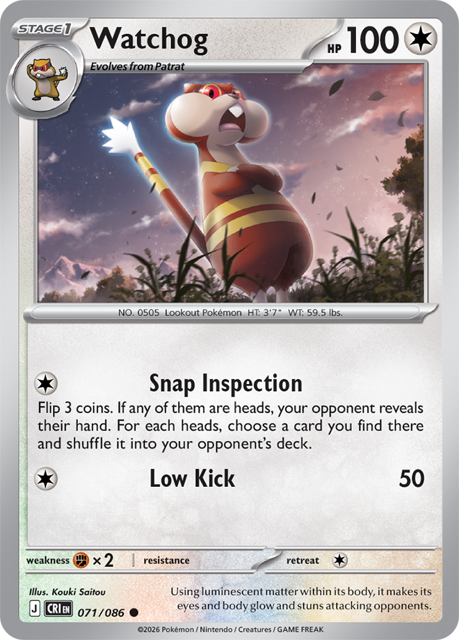 Mega Evolution - Chaos Rising 071/086 Watchog