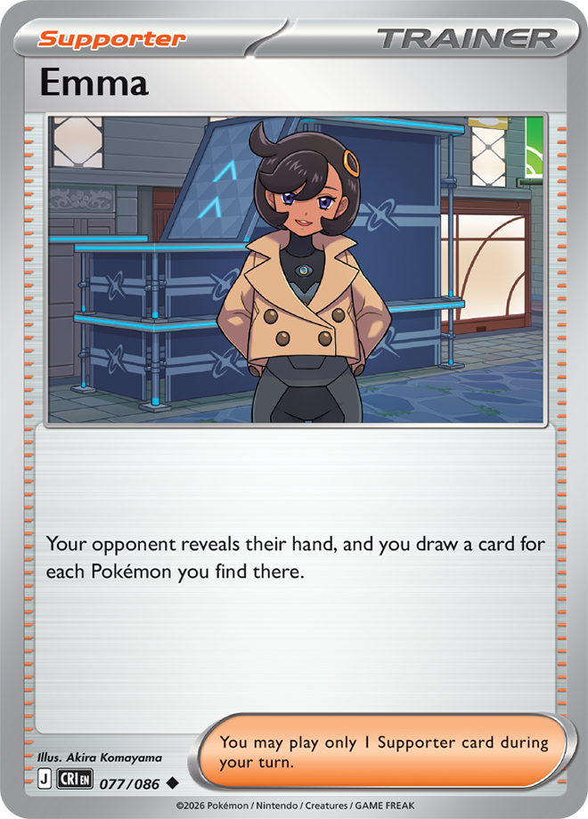 Mega Evolution - Chaos Rising 077/086 Emma