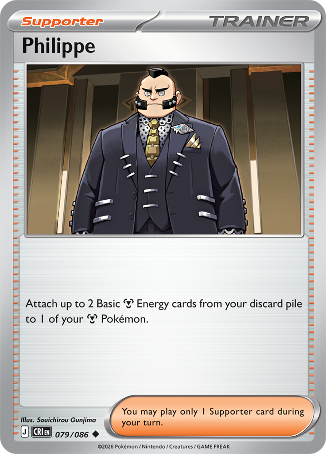 Mega Evolution - Chaos Rising 079/086 Philippe Reverse Holo