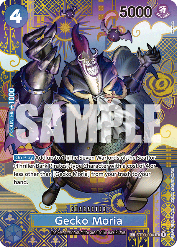 ST03-004 | SP CARD | CHARACTER Gecko Moria