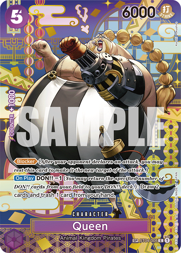 ST04-005 | SP CARD | CHARACTER Queen