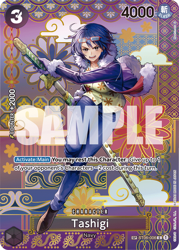 ST06-006 | SP CARD | CHARACTER Tashigi