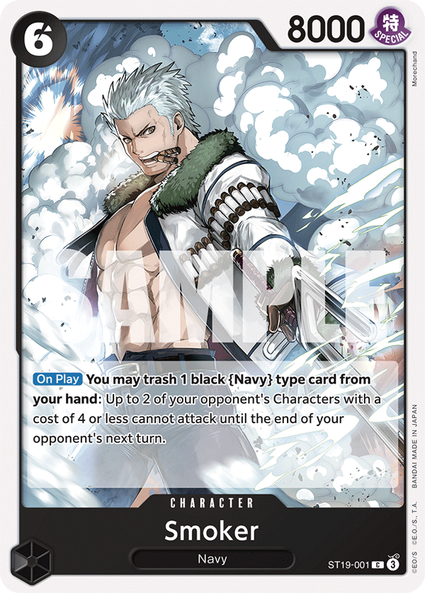 ST19-001 CHARACTER Smoker