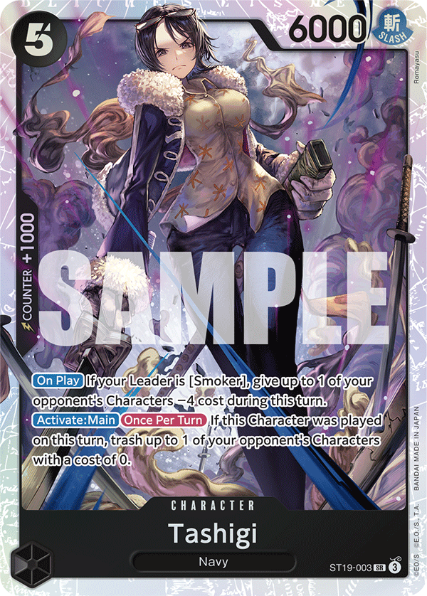 ST19-003 CHARACTER Tashigi