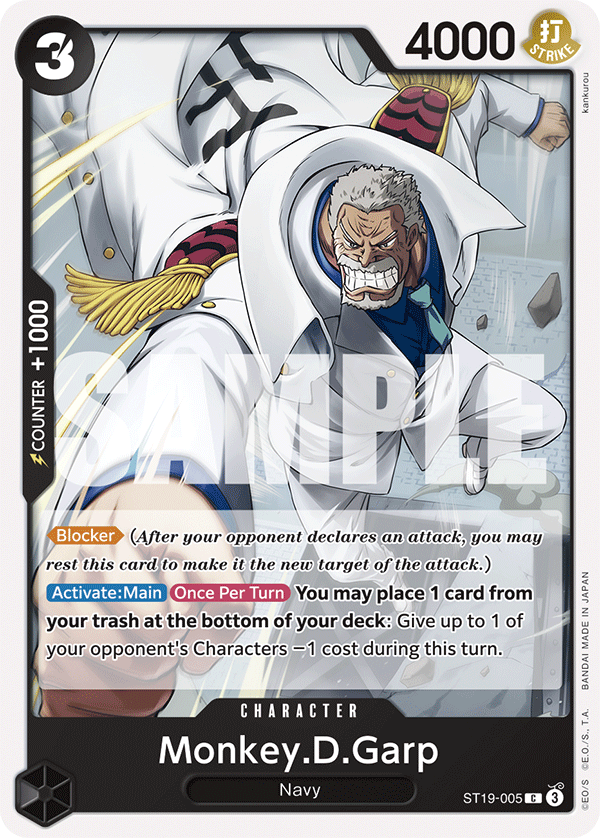 ST19-005 CHARACTER Monkey.D.Garp