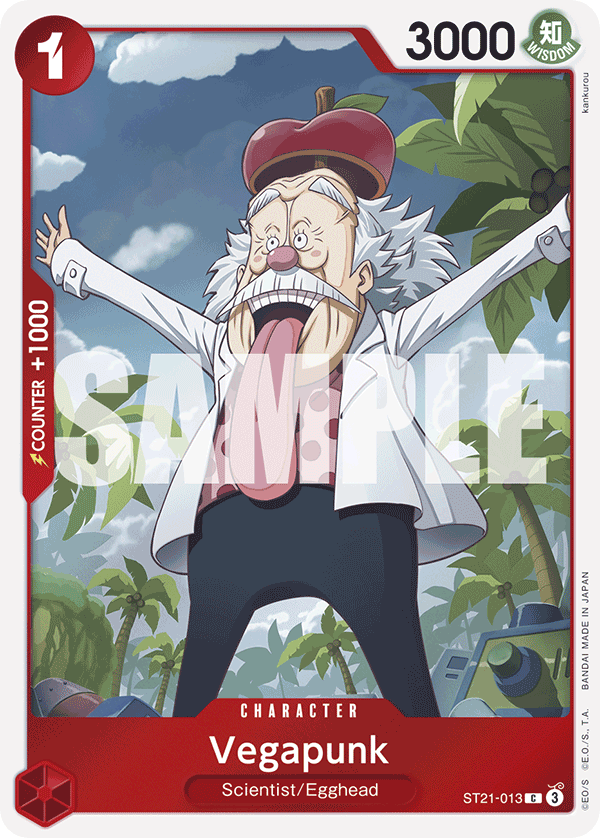 ST21-013 CHARACTER Vegapunk