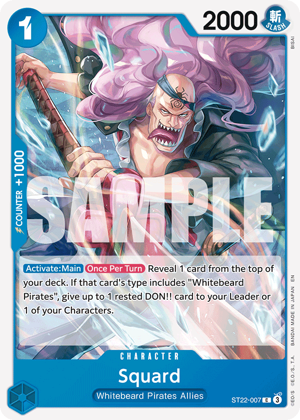 ST22-007 CHARACTER Squard