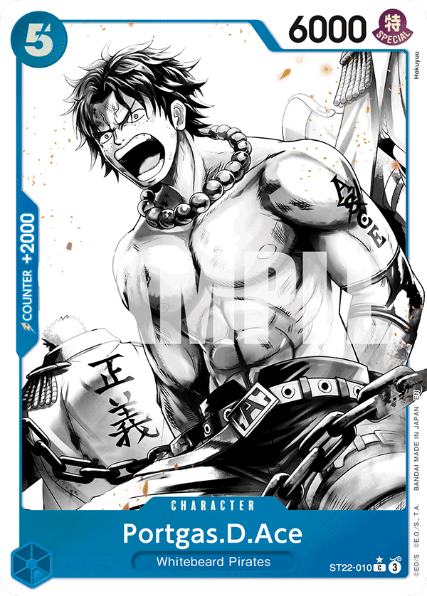 ST22-010 CHARACTER Portgas.D.Ace Parallel