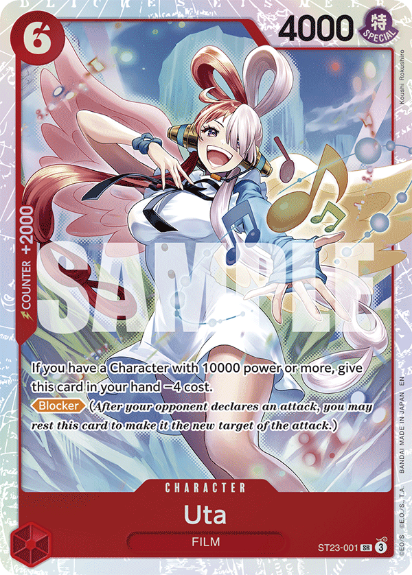ST23-020 CHARACTER Uta