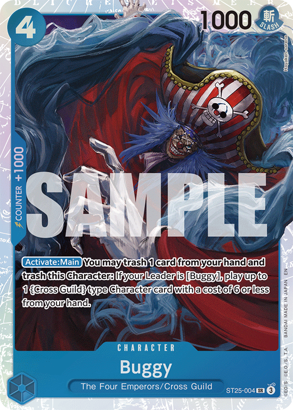 ST25-004 CHARACTER Buggy