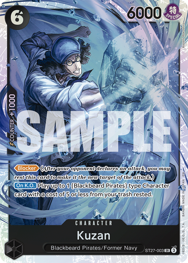 ST27-003 CHARACTER Kuzan