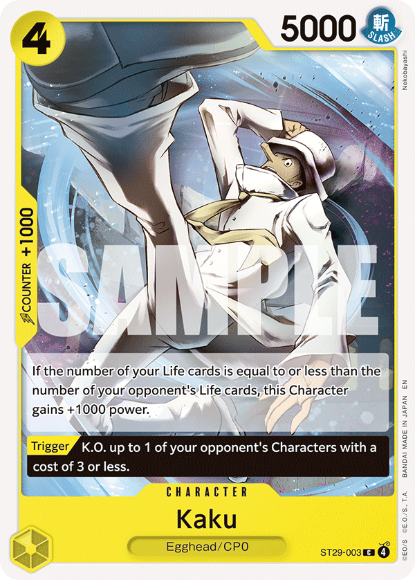 ST29-003 CHARACTER Kaku