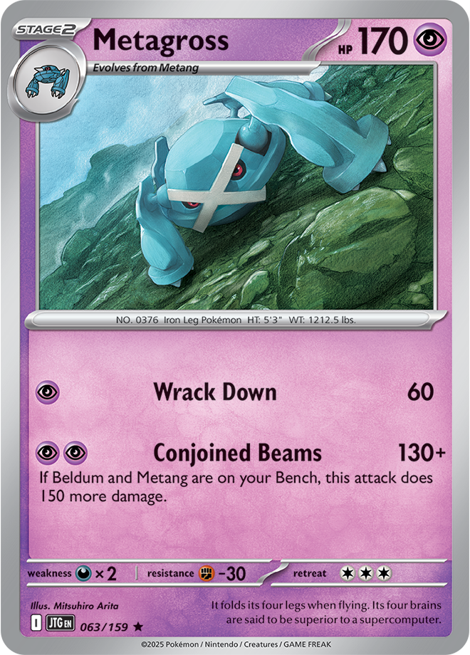 Scarlet & Violet Journey Together 063/159 Metagross Holo