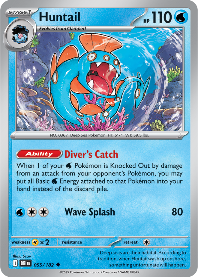 Scarlet & Violet Destined Rivals 055/182 Huntail Reverse Holo