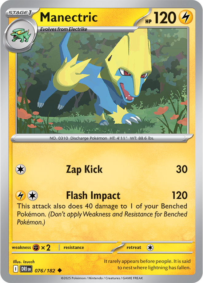 Scarlet & Violet Destined Rivals 076/182 Manectric