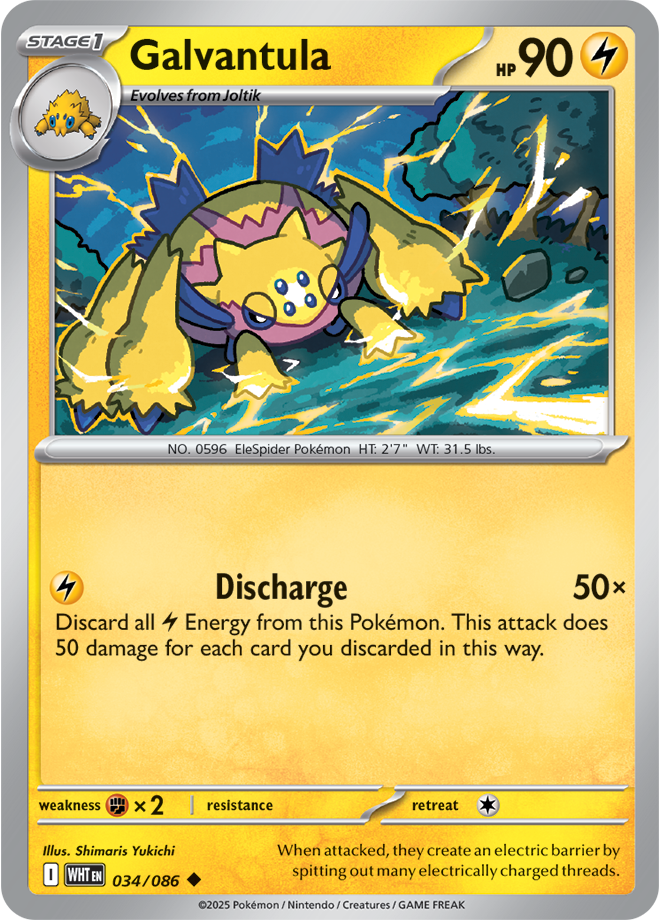 Scarlet & Violet White Flare 034/086 Galvantula Reverse Holo