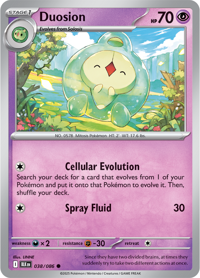 Scarlet & Violet Black Bolt 038/086 Duosion Reverse Holo
