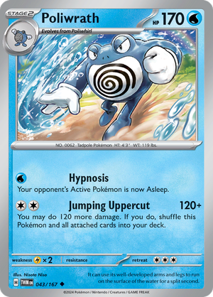 Scarlet & Violet Twilight Masquerade 043/167 Poliwrath (Copy)