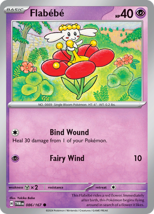 Scarlet & Violet Twilight Masquerade 086/167 Flabebe Reverse Holo