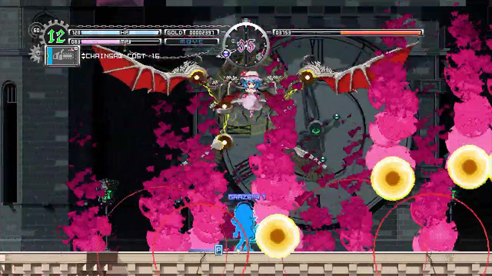 Touhou Luna Nights: 5 Year Anniversary Edition - PS5