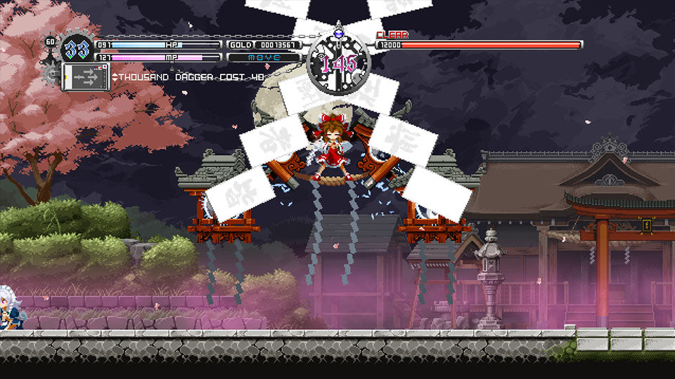Touhou Luna Nights: 5 Year Anniversary Edition - PS5