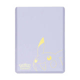 Pokémon Pikachu Toploader & Penny Sleeves Combo Pack (25 Pack)