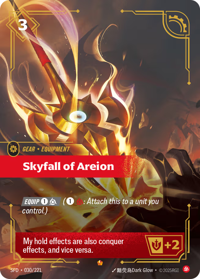 Riftbound: League of Legends TCG Spiritforged 030/221 Skyfall of Areion