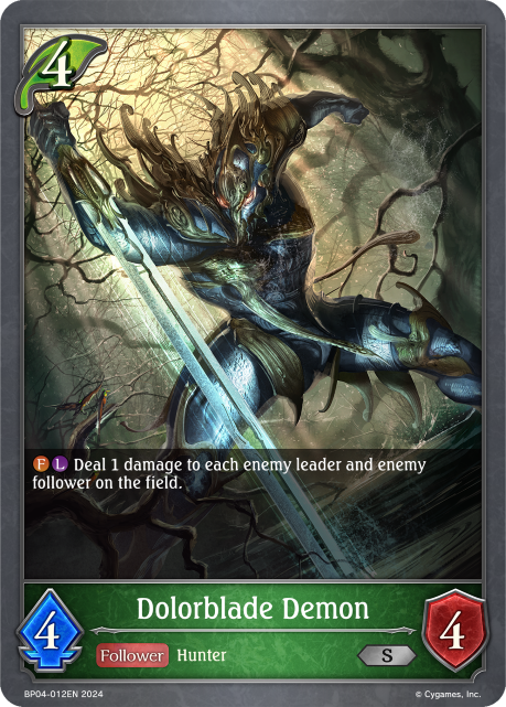 Cosmic Mythos BP04-012 Dolorblade Demon