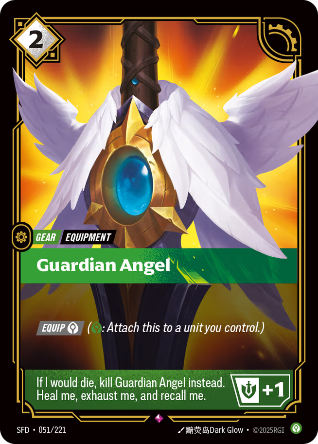 Riftbound: League of Legends TCG Spiritforged 051/221 Guardian Angel