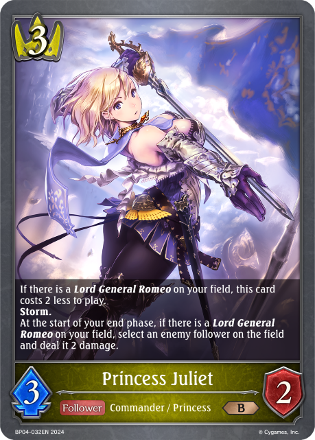 Cosmic Mythos BP04-032 Princess Juliet