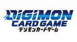 Digimon Card Game: Booster Set - Hacker's Slumber BT-23