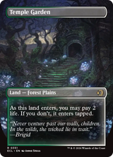 MTG Lorwyn Eclipsed 0351 Temple Garden Borderless
