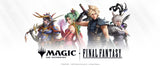 Magic: The Gathering - Final Fantasy Premium Alcove Edge Deck Box Cloud
