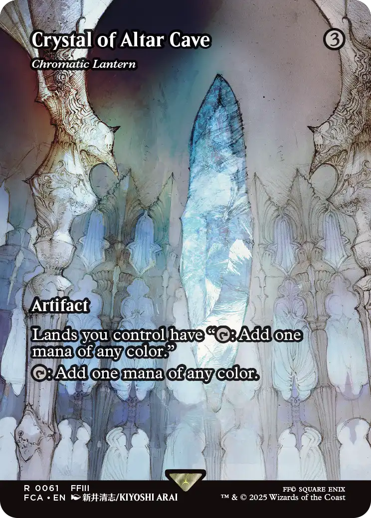 MTG - Final Fantasy 0061 Chromatic Lantern Showcase