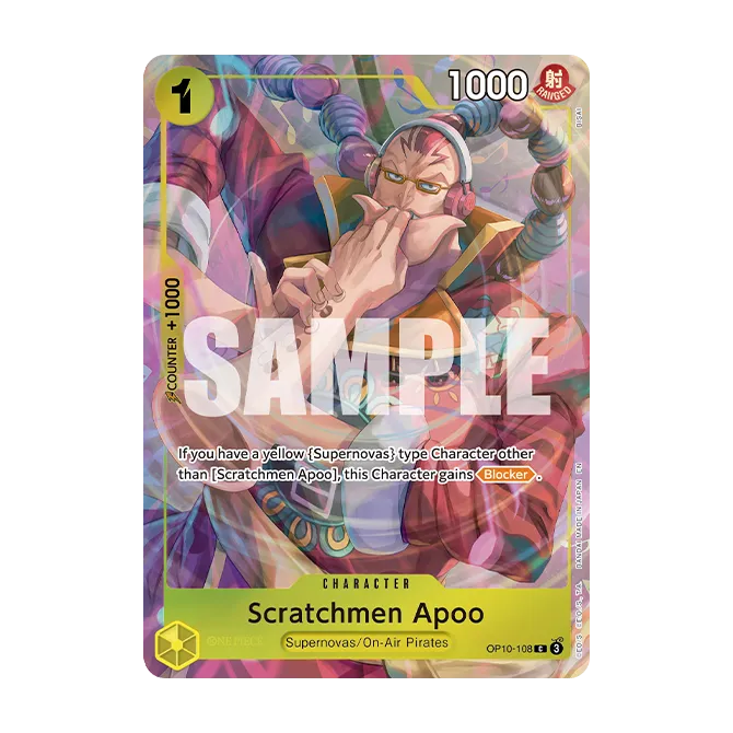 One Piece Card Game: Premium Card Collection - Best Selection Vol.6