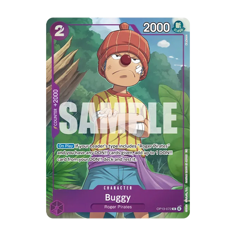 One Piece Card Game: Premium Card Collection - Best Selection Vol.6