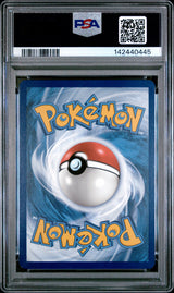 2023 POKEMON MEW EN-151 #171 WARTORTLE ILLUSTRATION RARE PSA 8