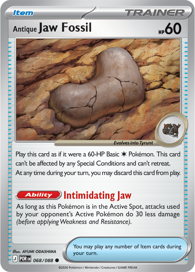 Mega Evolution - Perfect Order 068/088 Antique Jaw Fossil Reverse Holo
