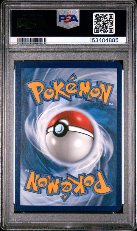 2025 POKEMON MEP EN-ME BLACK STAR PROMO #023 MEGA CHARIZARD X ex ULTRA-PREMIUM COLLECTION PSA 8
