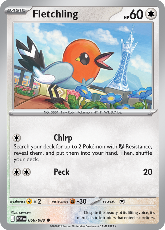 Mega Evolution - Perfect Order 066/088 Fletchling