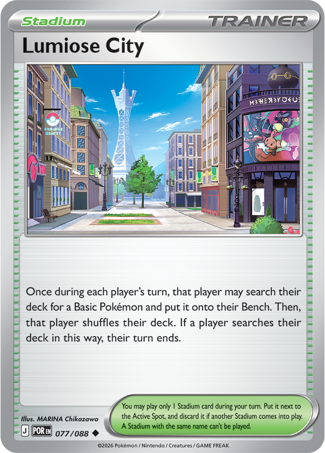 Mega Evolution - Perfect Order 077/088 Lumiose City