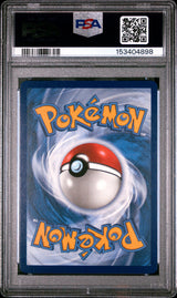 2025 POKEMON MEG EN-MEGA EVOLUTION #134 IVYSAUR ILLUSTRATION RARE PSA 10
