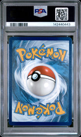 2025 POKEMON DRI EN-DESTINED RIVALS #239 ETHAN'S HO-OH ex HYPER RARE PSA 9