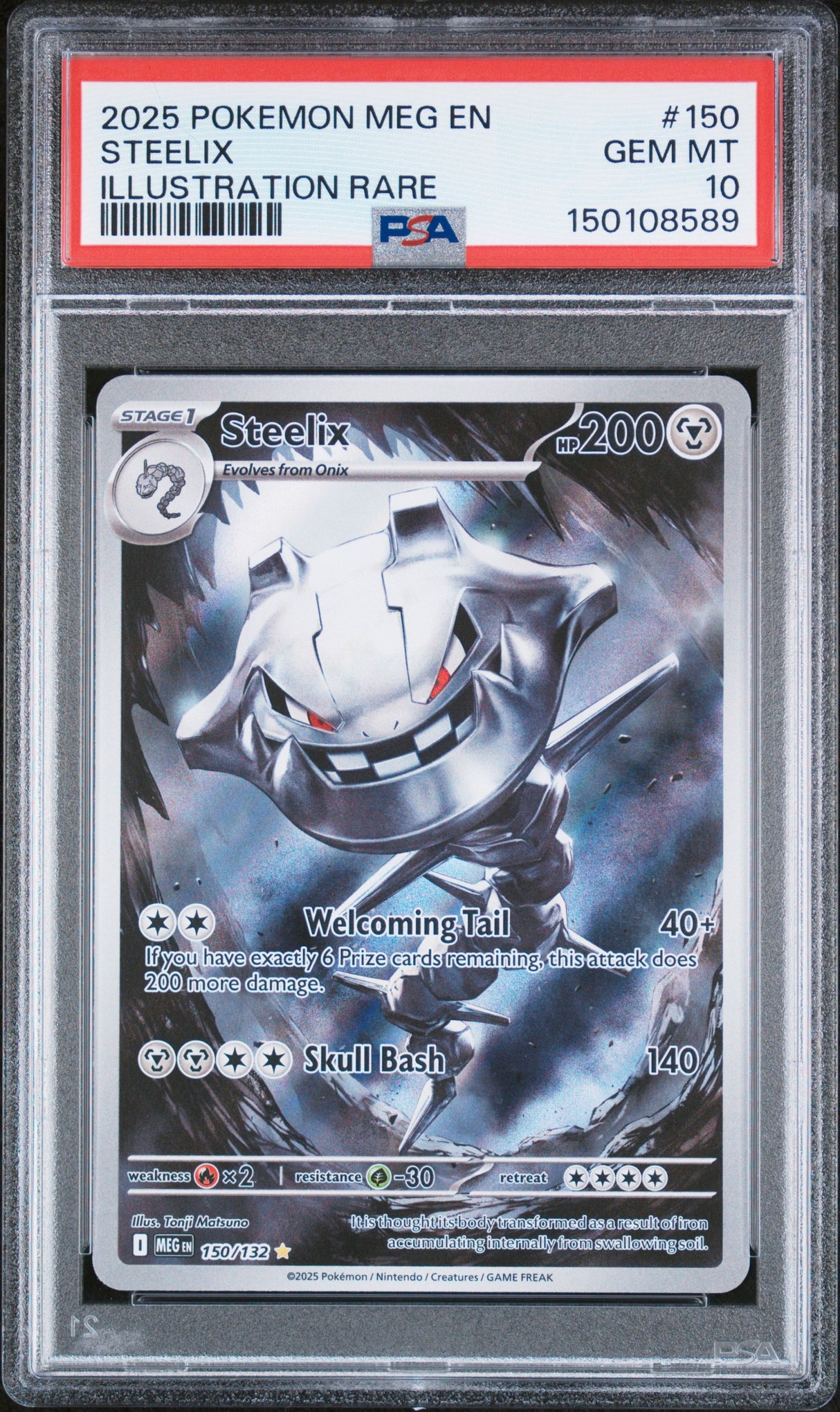 2025 POKEMON MEG EN-MEGA EVOLUTION #150 STEELIX ILLUSTRATION RARE PSA 10