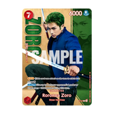 Premium Card Collection -Live Action Edition vol.2 Straw Hat Crew